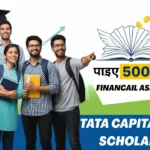 Tata Capital Pankh Scholarship