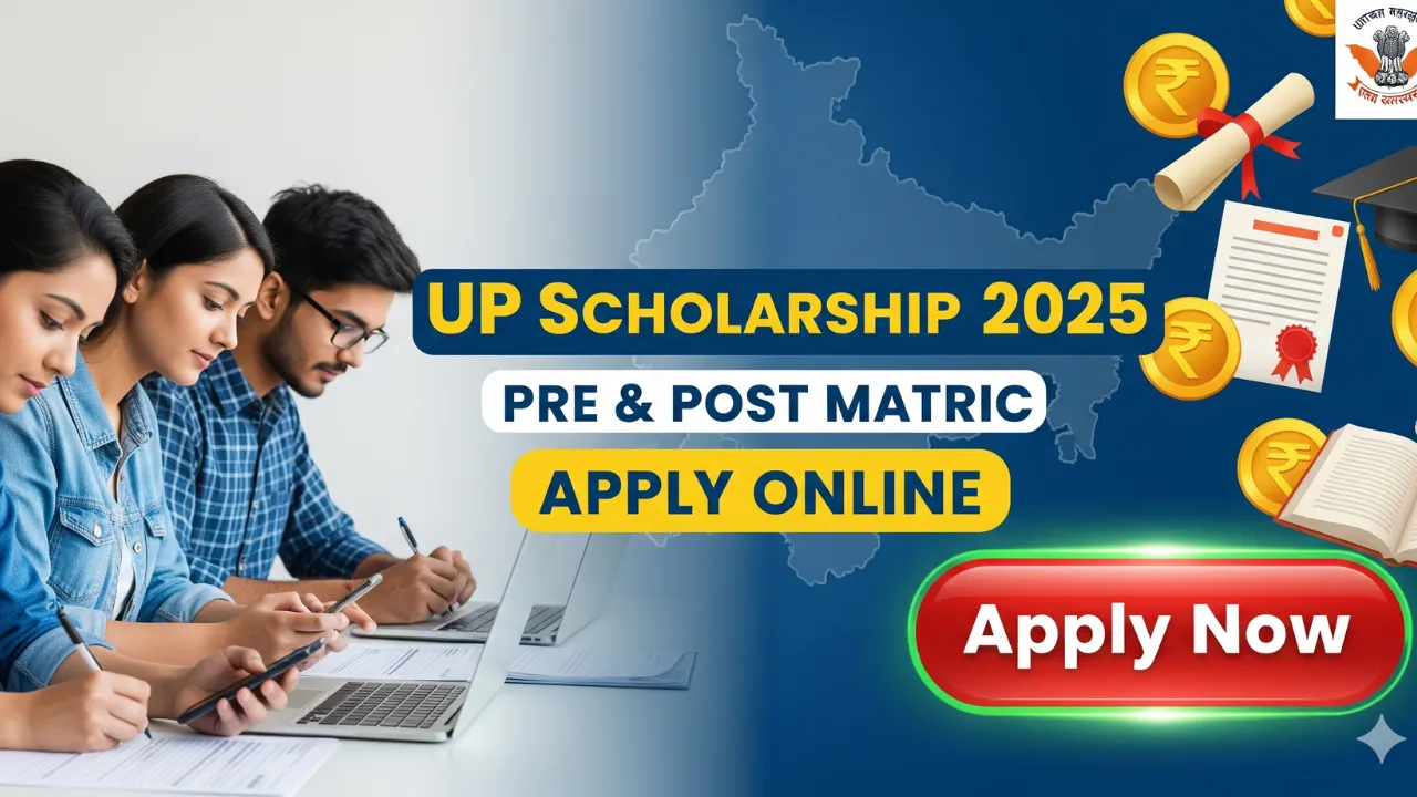 UP Scholarship 2025