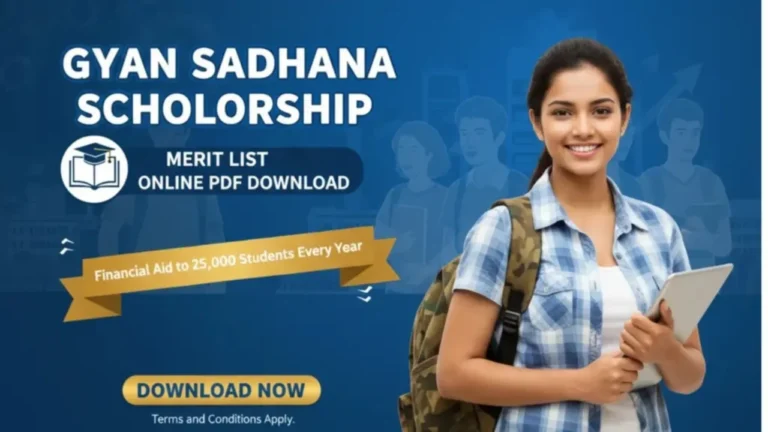 gyan sadhana scholarship result