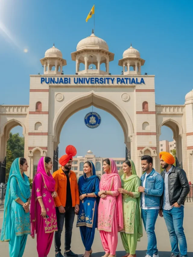 Punjabi University Patiala