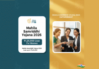 mahila-samriddhi-yojana
