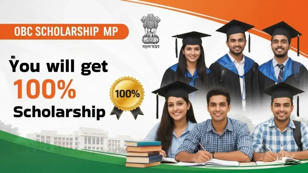obc scholarship mp