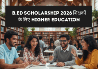 B.Ed Scholarship