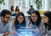 Best Bihar Scholarships