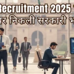 DDA Recruitment