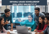 devaraj-arasu-scholarship
