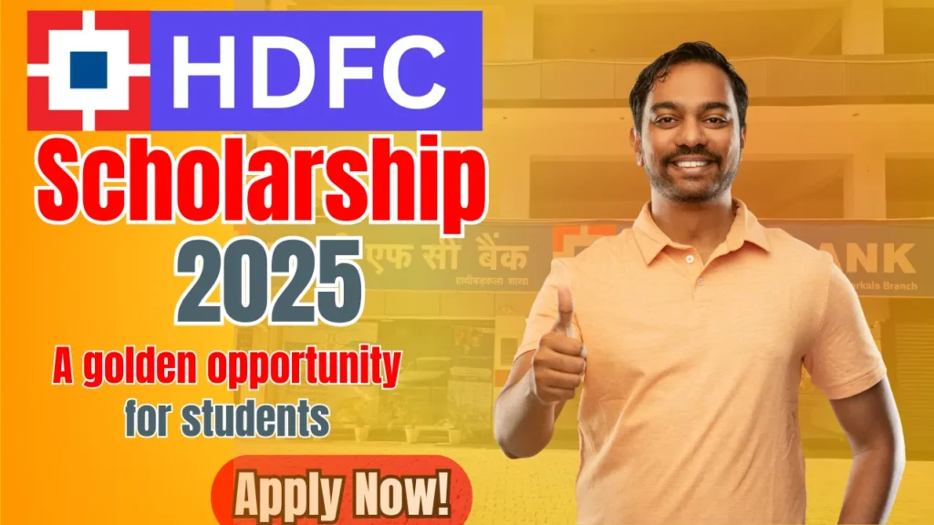 HDFC Parivartan Scholarship