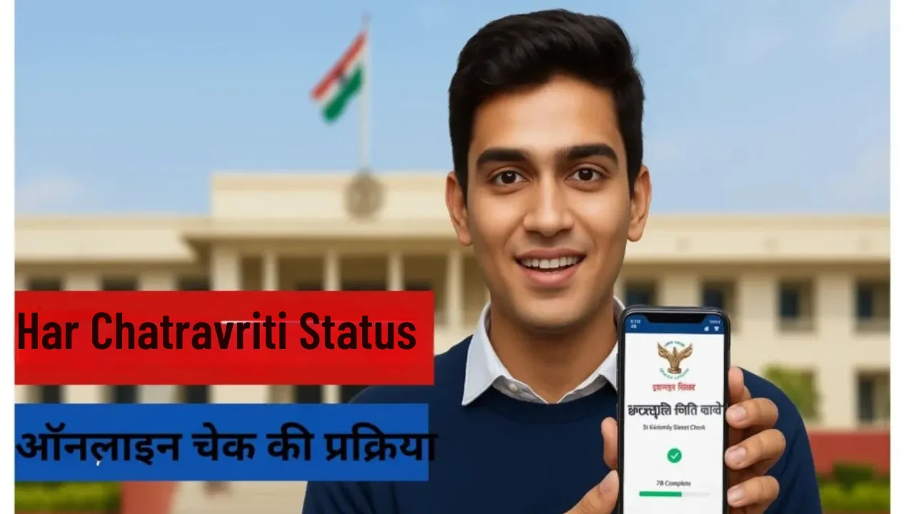 Har Chatravriti Status