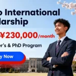 Honjo International Scholarship