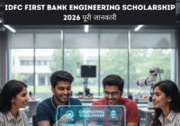 idfc-first-bank-engineering-scholarship