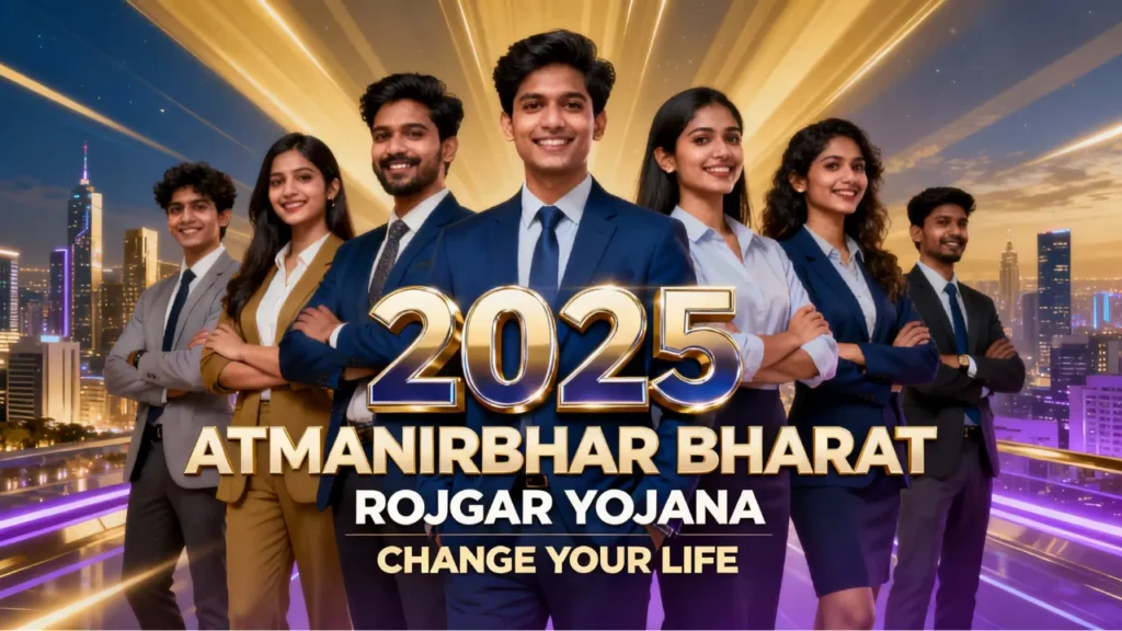 Atmanirbhar Bharat Rojgar Yojana