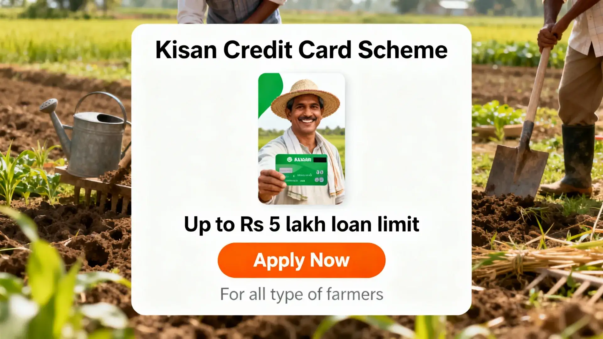 Kisan Credit Card Scheme