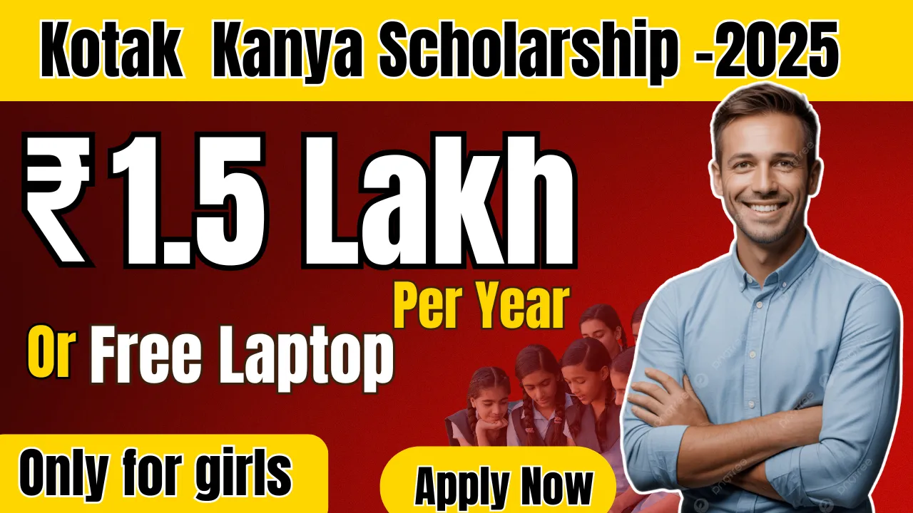 Kotak Kanya Scholarship