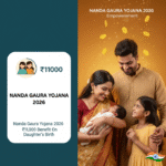 nanda-gaura-yojana