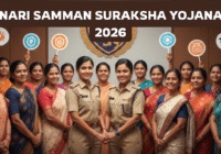 Nari Samman Suraksha Yojana 2026