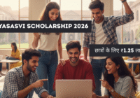 pm-yasasvi-scholarship