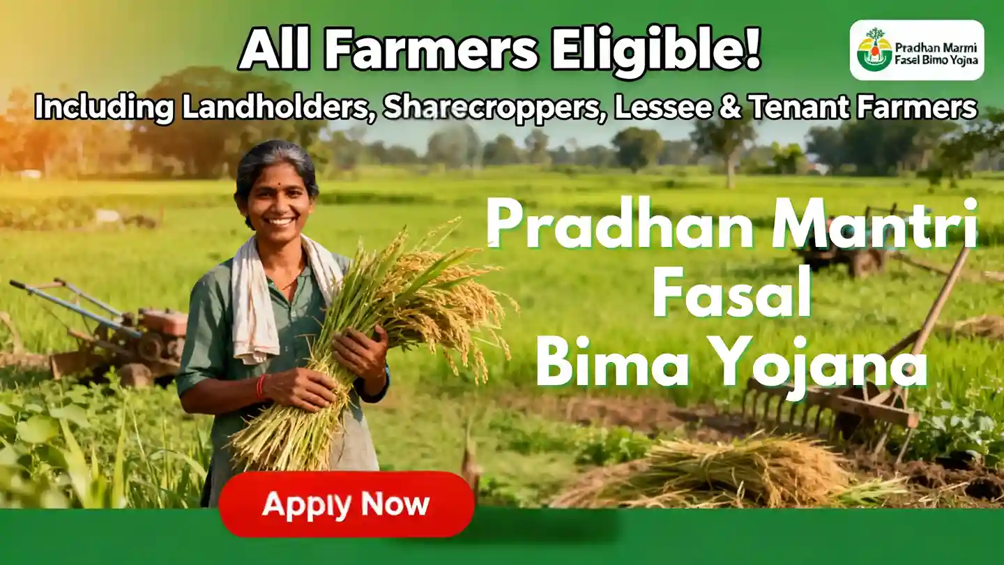 Pradhan Mantri Fasal Bima Yojana