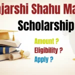 Rajarshi Shahu Maharaj Scholarship
