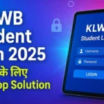 KLWB Student Login