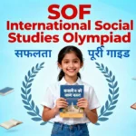 SOF International Social Studies Olympiad