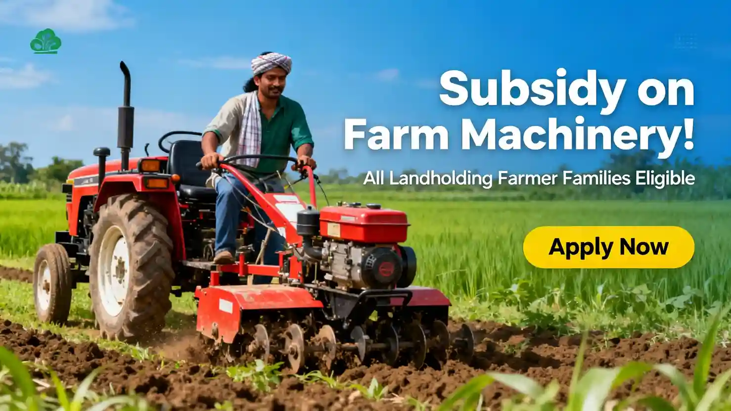 Spreading the Usage of Farm Machinery