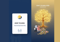uday-yojana