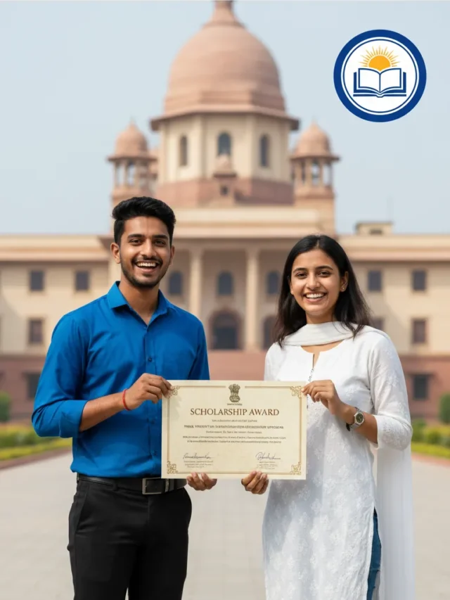 PM MSP Scholarship Yojana