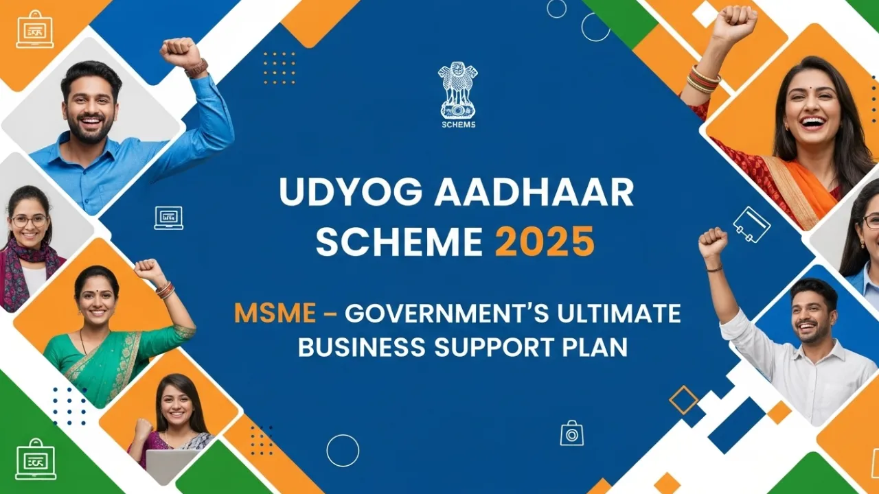 Udyog Aadhaar Scheme
