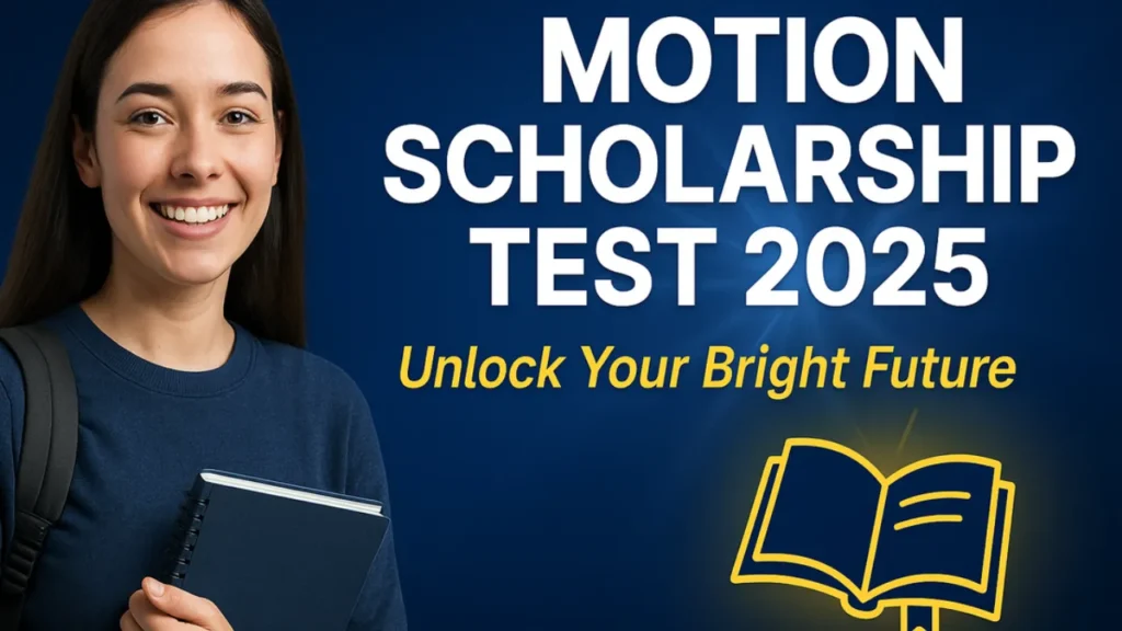 Motion Scholarship Test 