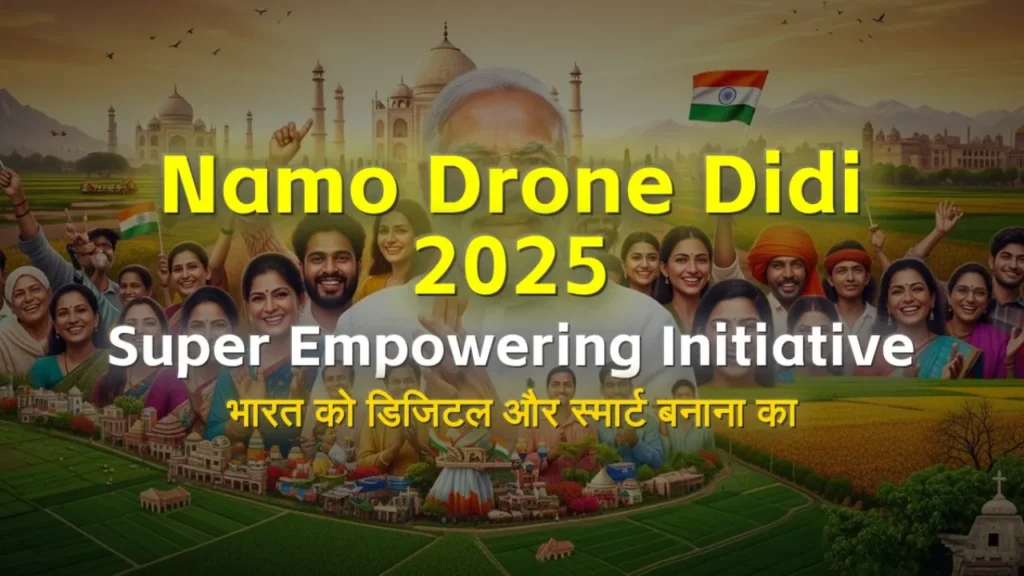 Namo Drone Didi