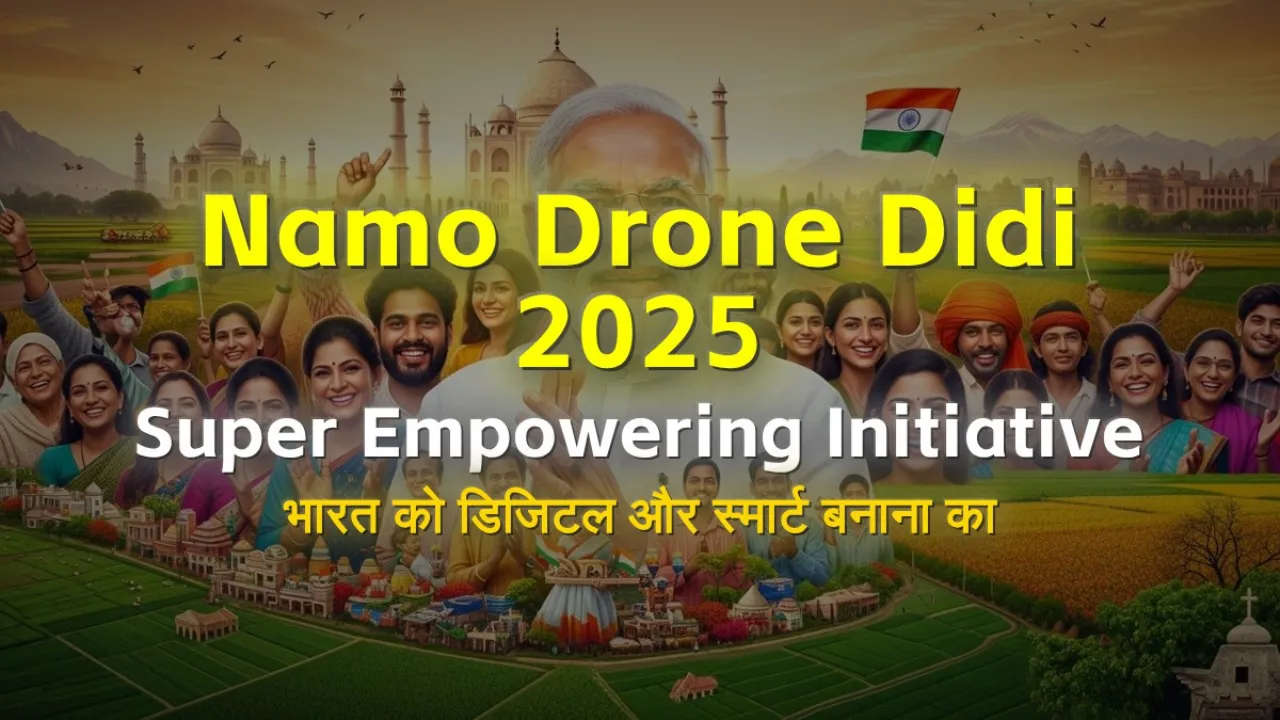 Namo Drone Didi