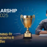 BYJU’S Scholarship Test