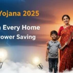 Ujala Yojana