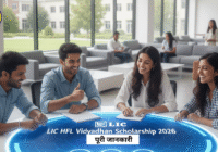 lic-hfl-vidyadhan-scholarship