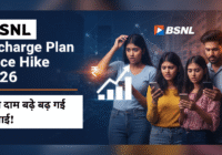 bsnl-recharge-plan-price-hike-2026