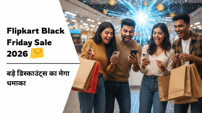 flipkart-black-friday-sale-2026