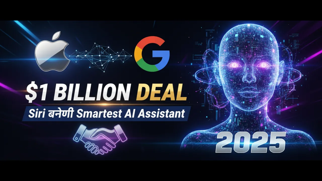 Apple-Google $1 Billion Deal