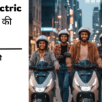 tvs-electric-scooter