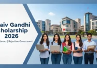 Rajiv Gandhi Scholarship