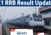 RRB NTPC Graduate