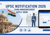 UPSC