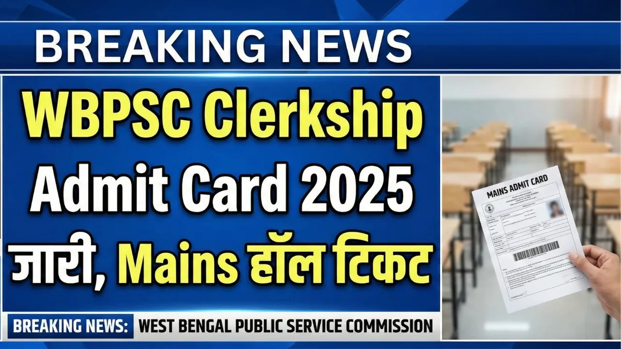 WBPSC
