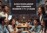 B.COM Scholarship