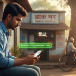 India Post GDS Recruitment 2026