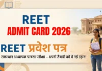 REET Admit Card