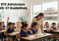 UP RTE Admission