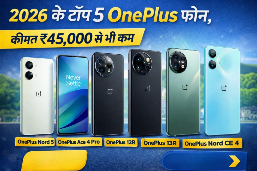 Best OnePlus Phones 2026