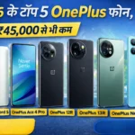 Best OnePlus Phones 2026