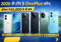 Best OnePlus Phones 2026