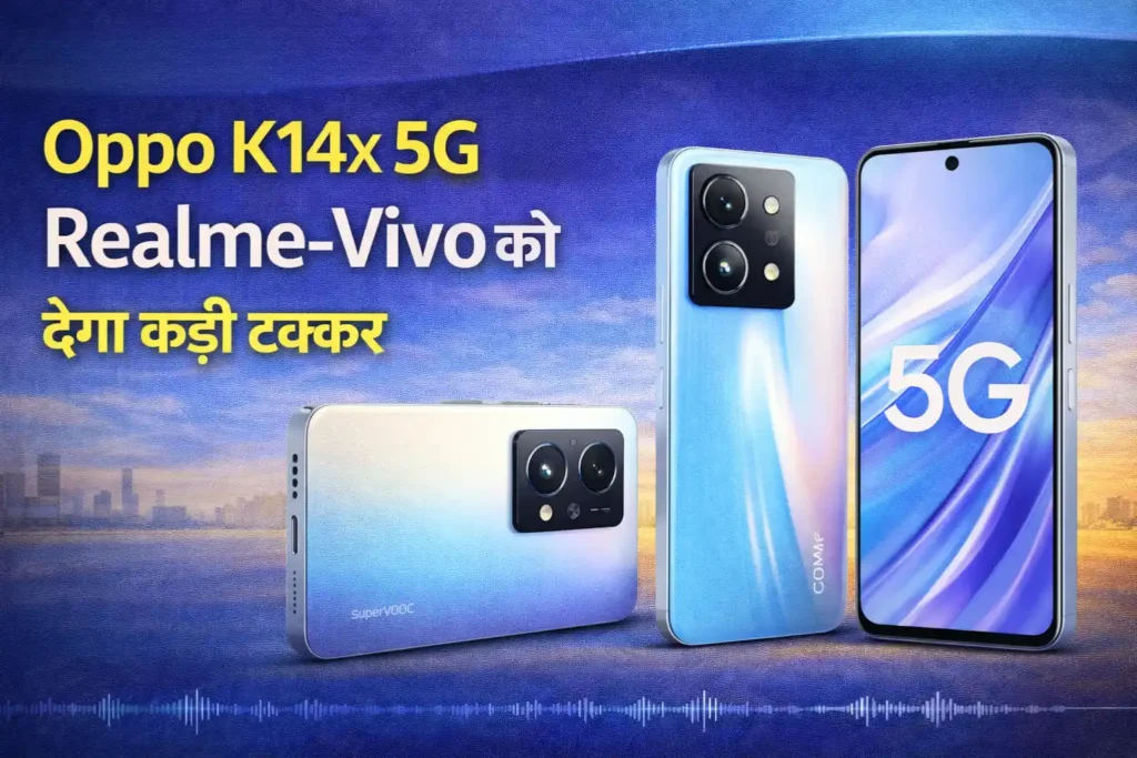 Oppo K14x 5G